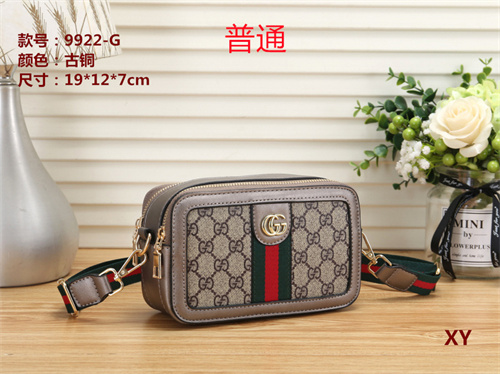 Gucci small bag-0060