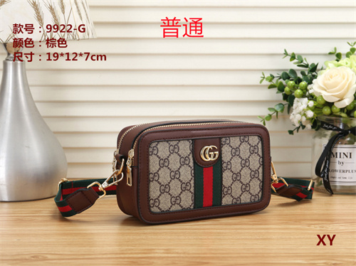 Gucci small bag-0061