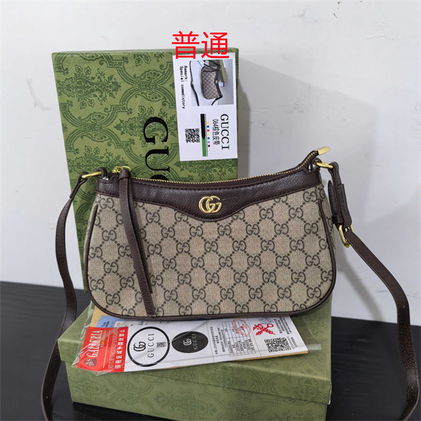 Gucci small bag-0609