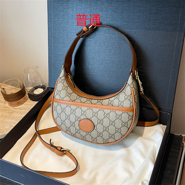 Gucci small bag-0631