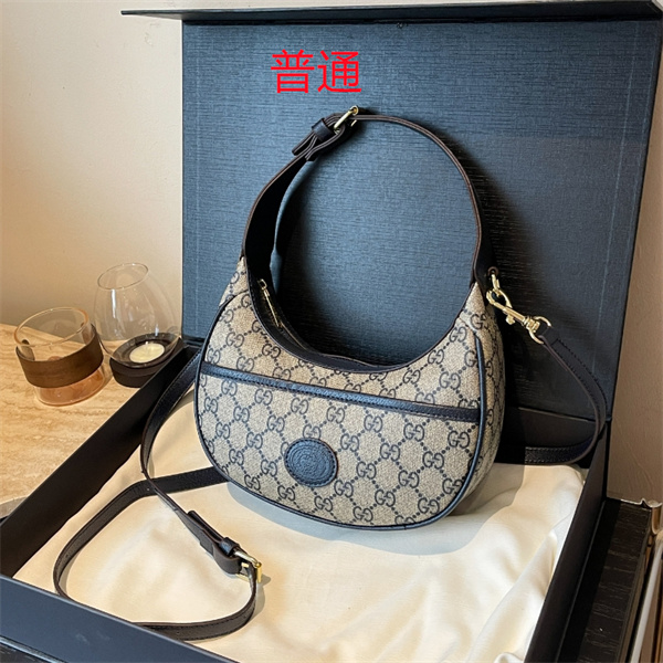 Gucci small bag-0636