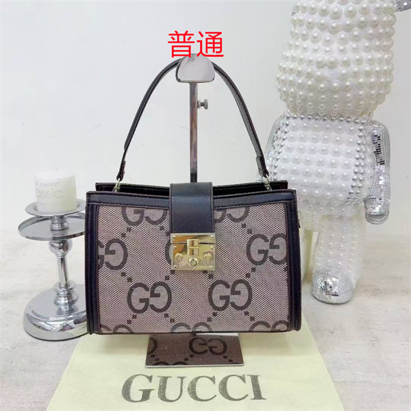 Gucci small bag-0638