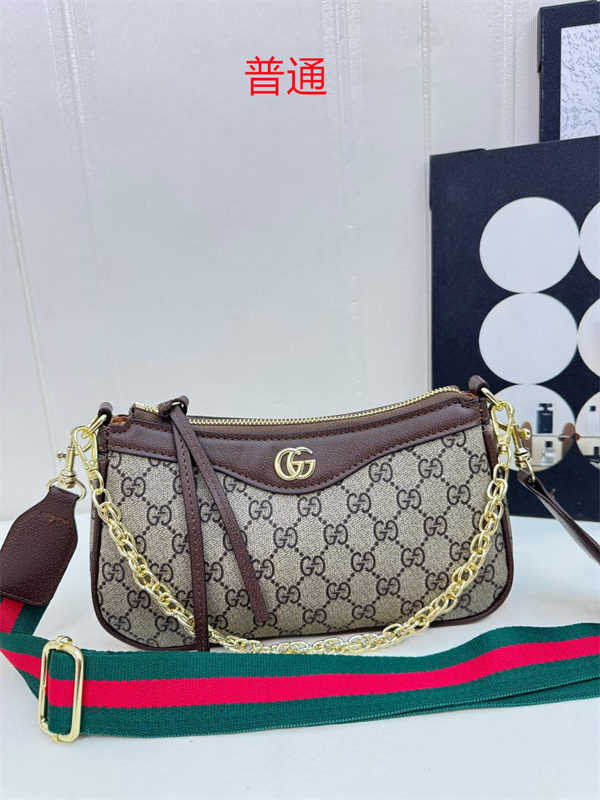 Gucci small bag-0642