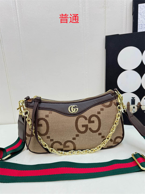 Gucci small bag-0643