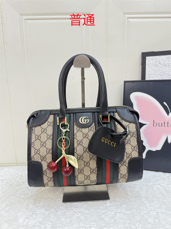 Gucci small bag-0661