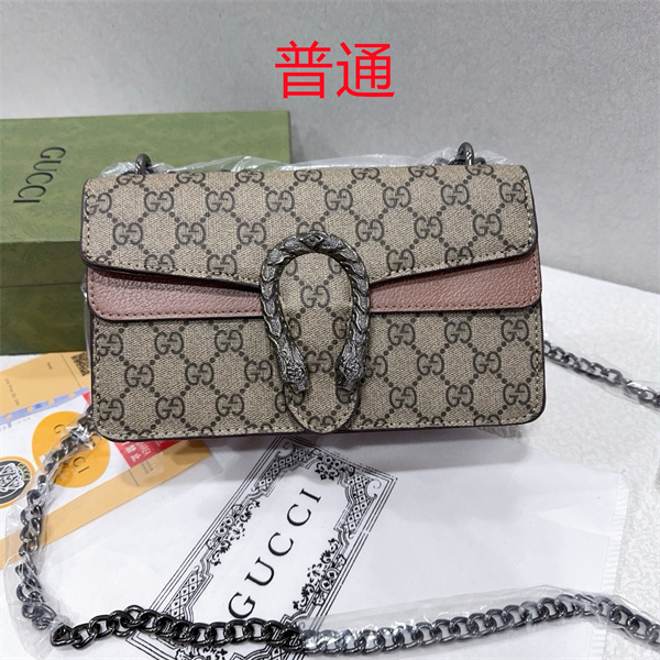 Gucci small bag-0703