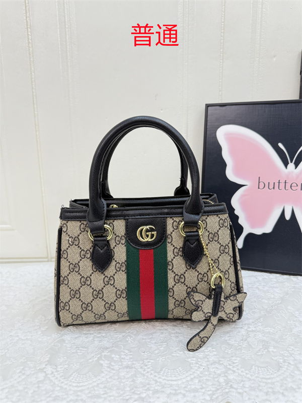 Gucci small bag-0713
