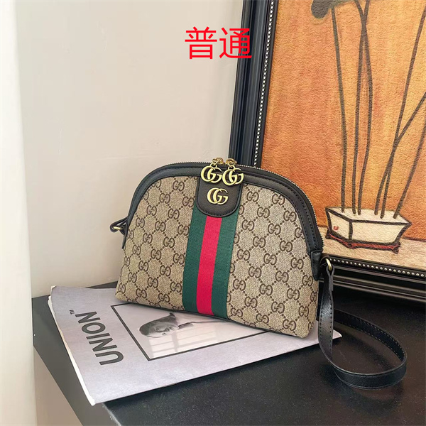 Gucci small bag-0723