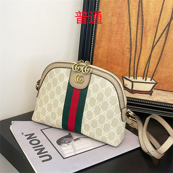 Gucci small bag-0726