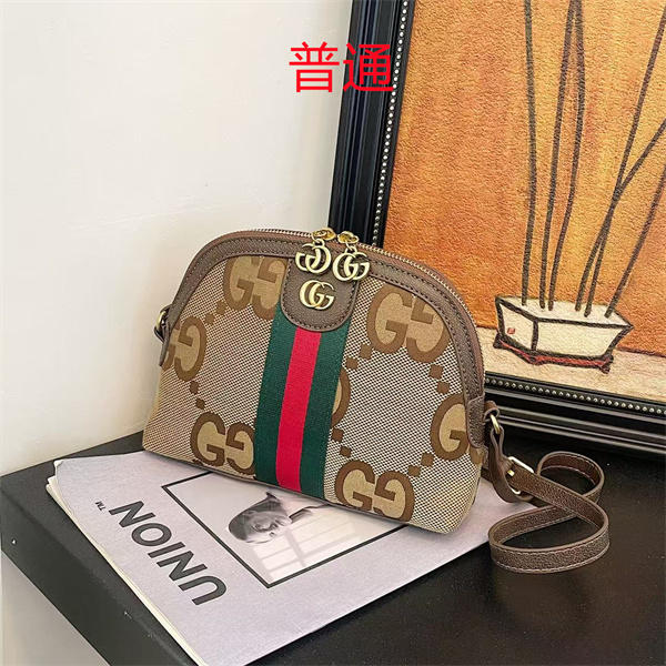 Gucci small bag-0727