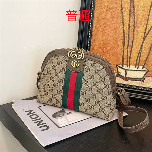 Gucci small bag-0728