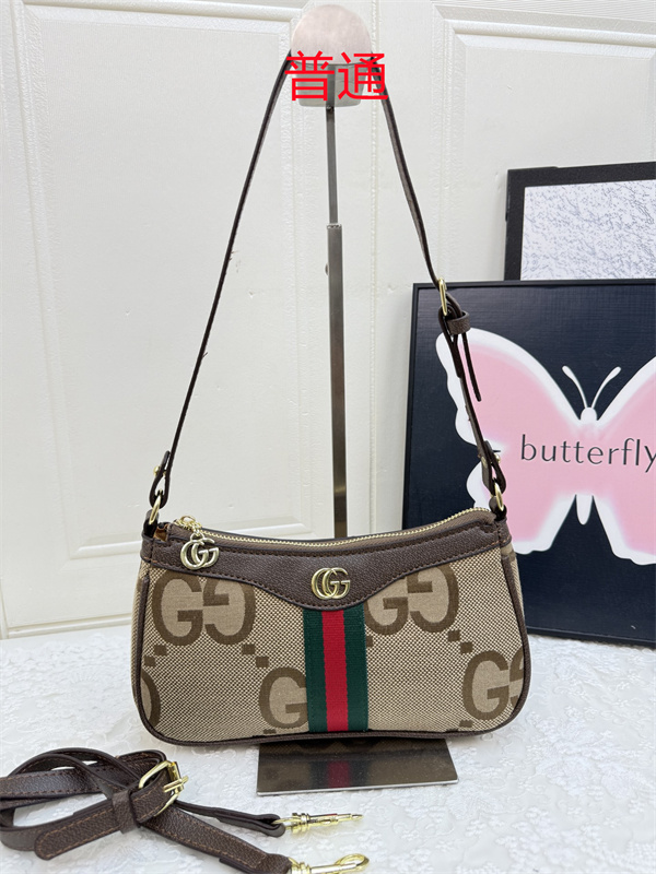Gucci small bag-0737
