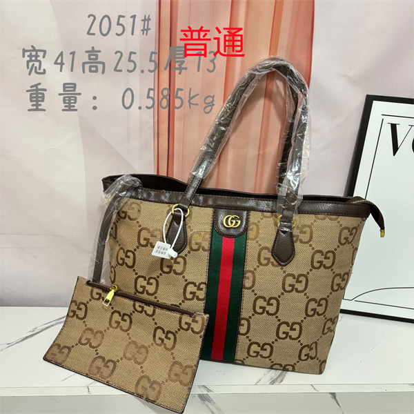 Gucci small bag-0742