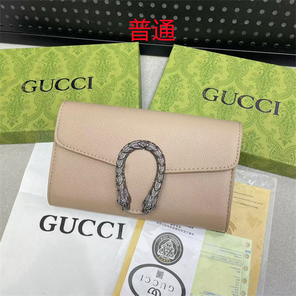 Gucci small bag-0754