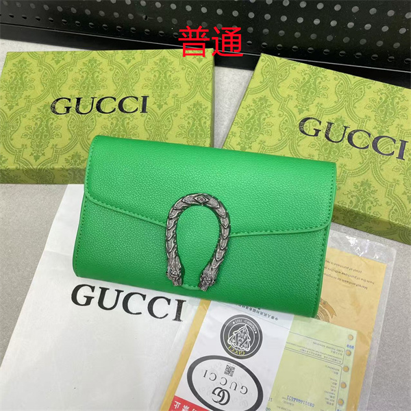 Gucci small bag-0757
