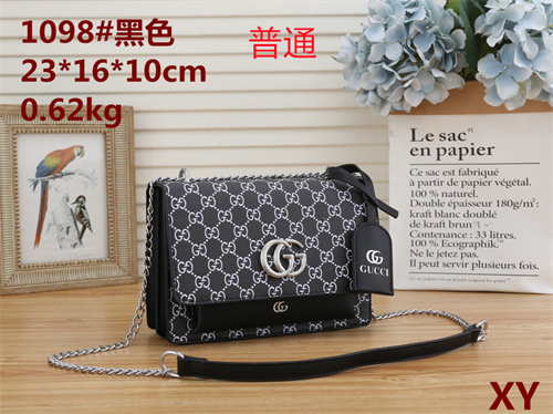 Gucci small bag-0076