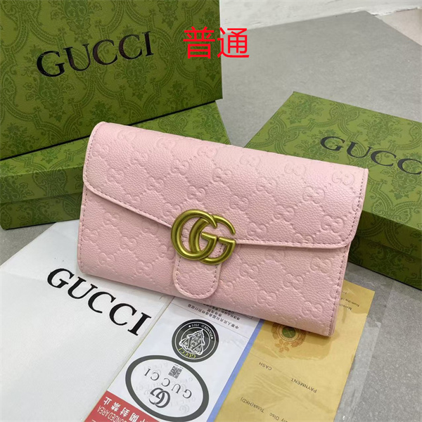 Gucci small bag-0774