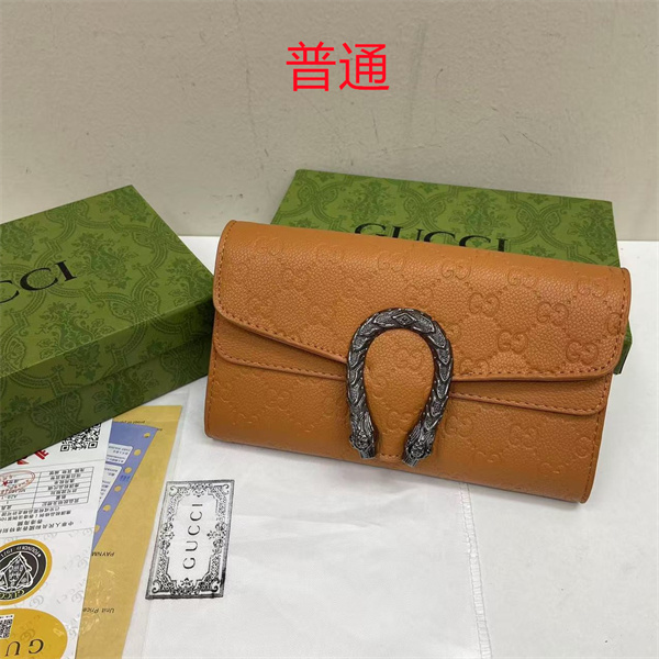 Gucci small bag-0785