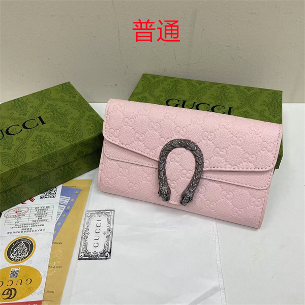 Gucci small bag-0786