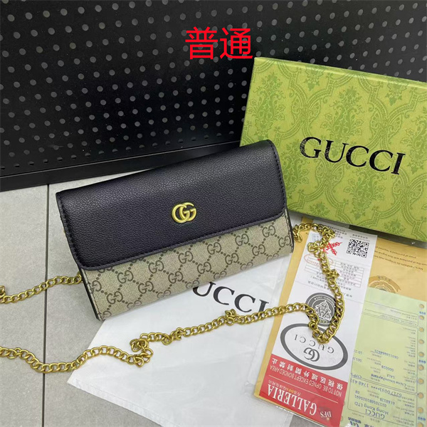 Gucci small bag-0789