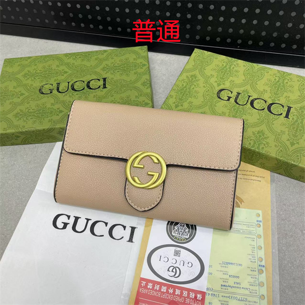 Gucci small bag-0795