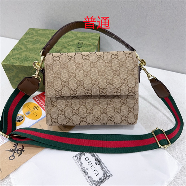Gucci small bag-0808