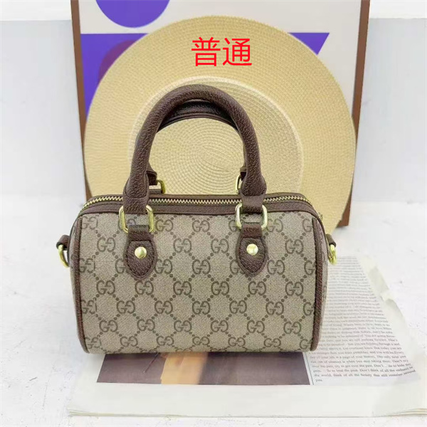 Gucci small bag-0815