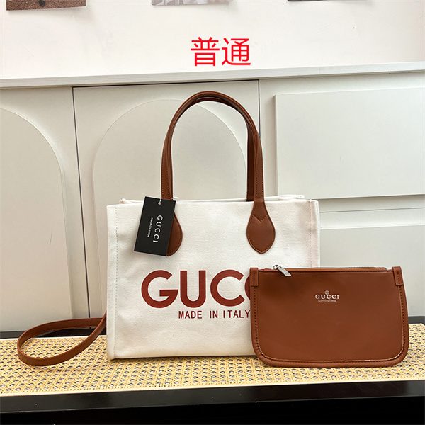 Gucci small bag-0824