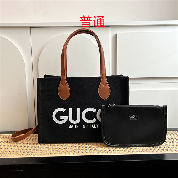 Gucci small bag-0826