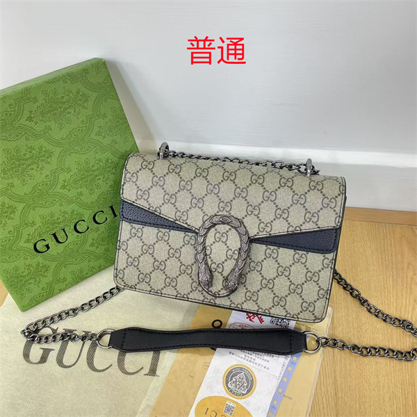 Gucci small bag-0834