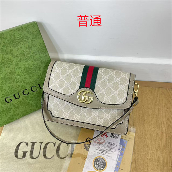 Gucci small bag-0837