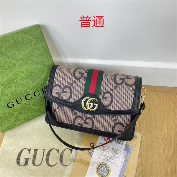 Gucci small bag-0838