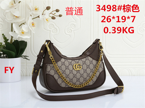 Gucci small bag-0084