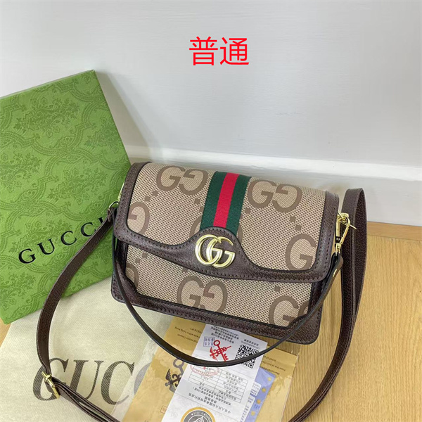 Gucci small bag-0842