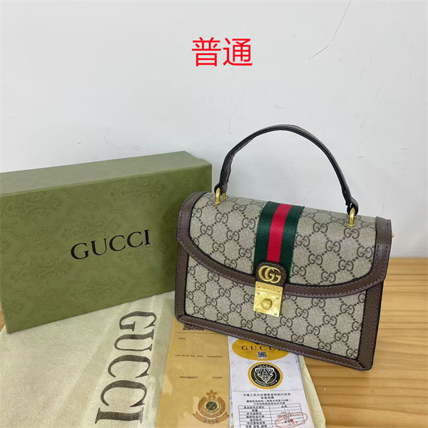 Gucci small bag-0857