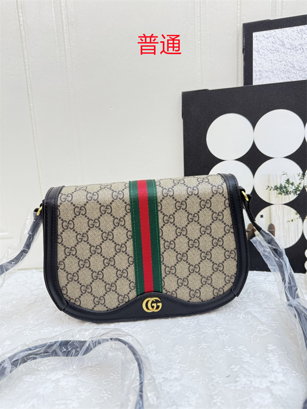 Gucci small bag-0897