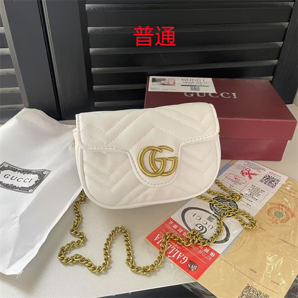 Gucci small bag-0904