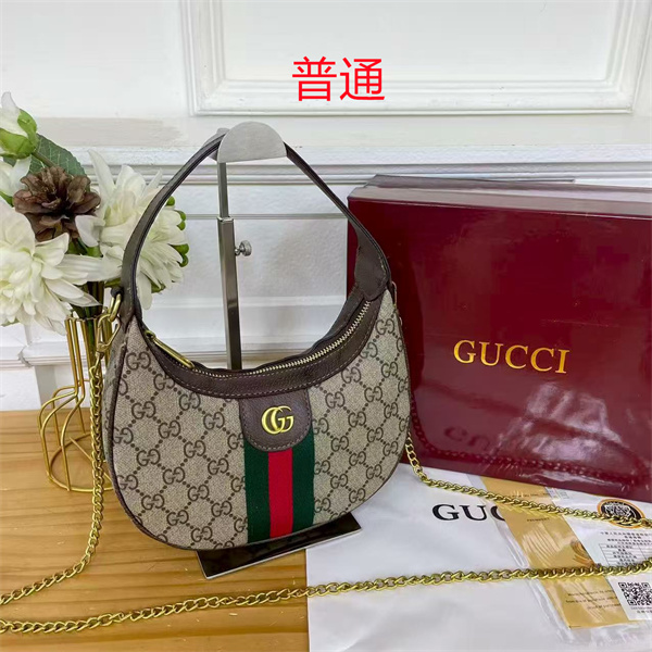 Gucci small bag-0905