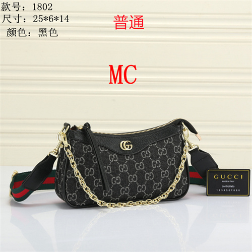 Gucci small bag-0091
