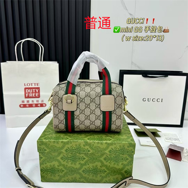 Gucci small bag-0915