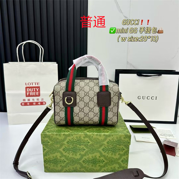 Gucci small bag-0919