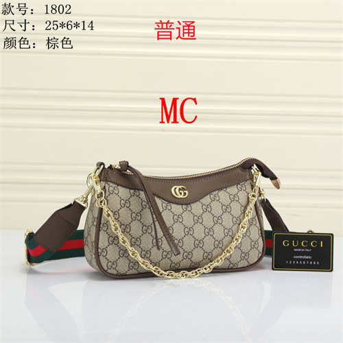Gucci small bag-0092