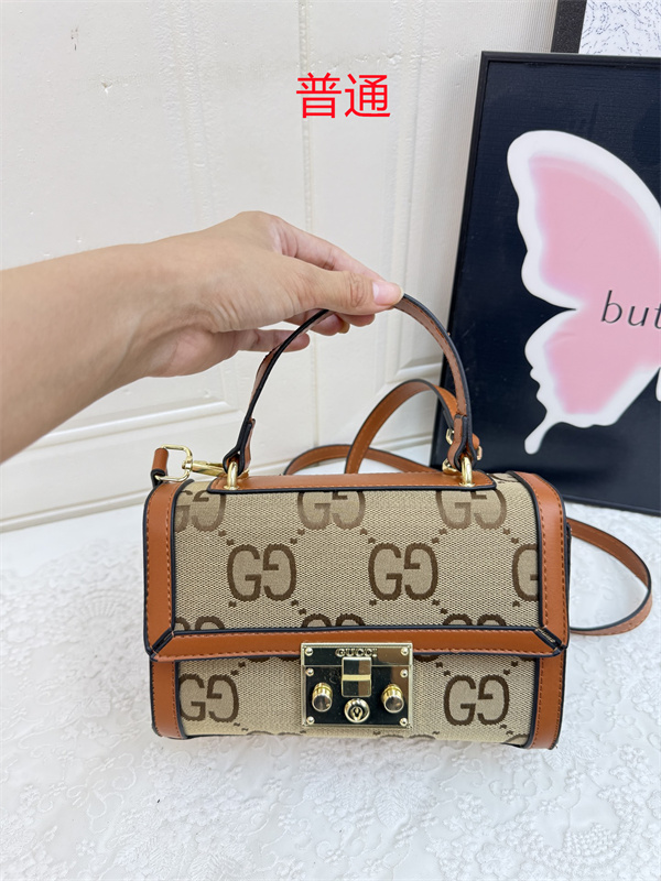 Gucci small bag-0923