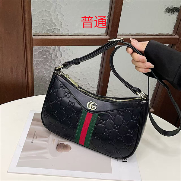 Gucci small bag-0925