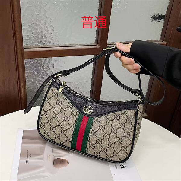 Gucci small bag-0926