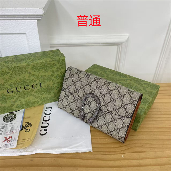 Gucci small bag-0940