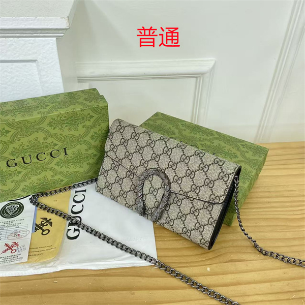 Gucci small bag-0941