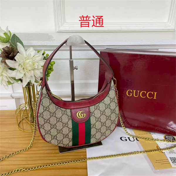 Gucci small bag-0948