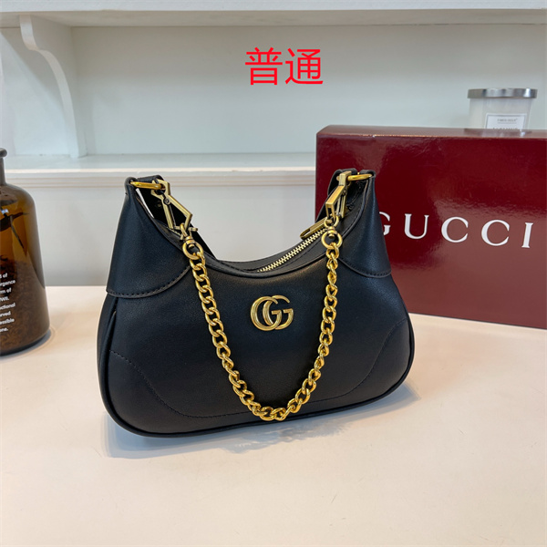 Gucci small bag-0963