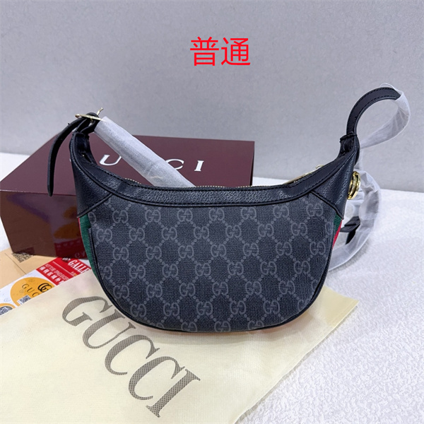 Gucci small bag-0994